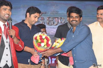 Kabali Movie Audio Launch